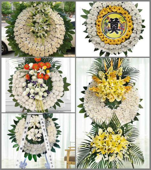 上海崇明区城桥镇鳌山村花圈速递